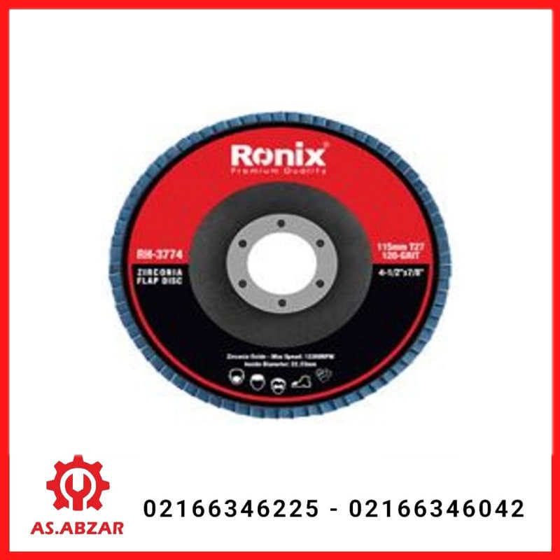 سنباده فلاپ دیسکی 180 میلیمتری P60 رونیکس مدل Ronix RH-3775-min
